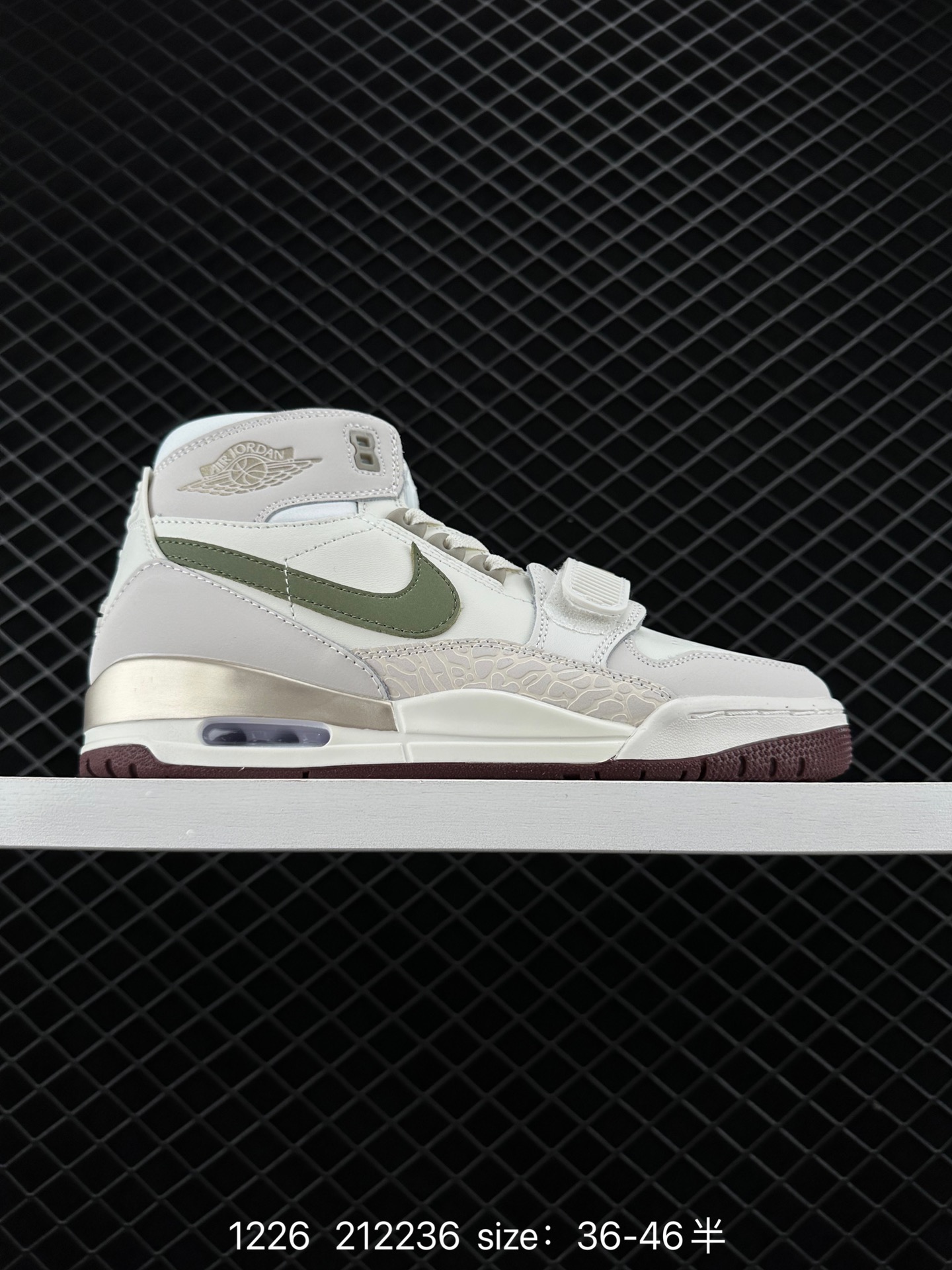 Air Jordan Legacy 312